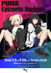 attached image