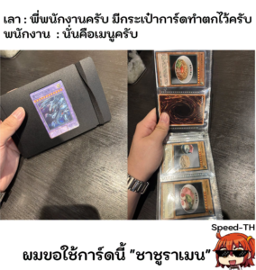 attached image