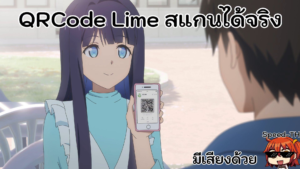 attached image