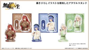 attached image