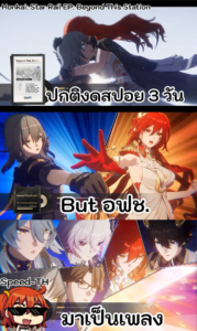 attached image