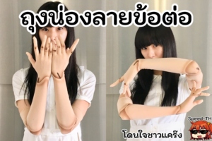 attached image