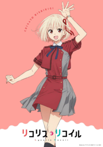 attached image