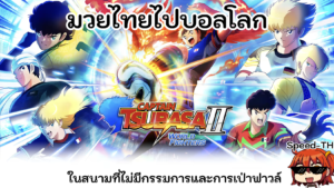 attached image