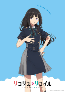 attached image