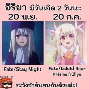 attached image