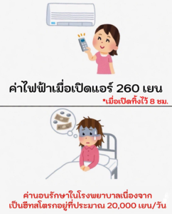 attached image