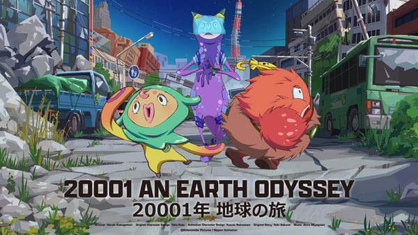 อนิเมะสั้น “20001 An Earth Odyssey” จาก Salamander Pictures และ Nippon Animation เตรียมฉายรอบปฐมทัศน์ 18 กรกฎาคมนี้