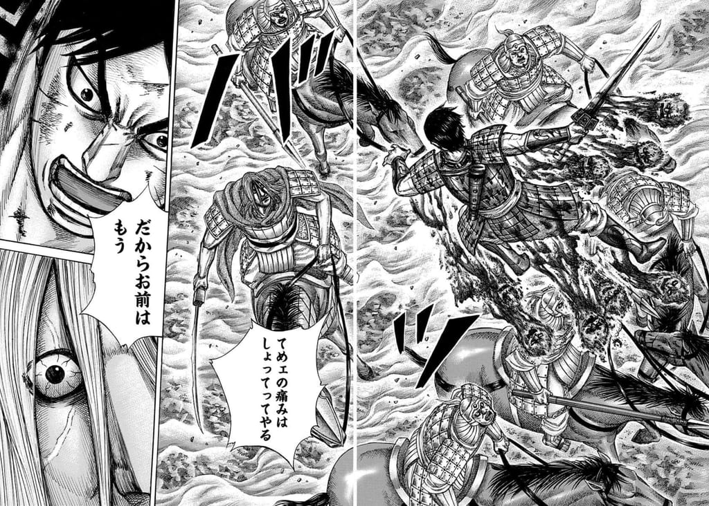 ย้อนรอย Kingdom ผ่าน 10 บทพูดสุดประทับใจ ก่อนดู “Kingdom: Tamashii no Kessen”