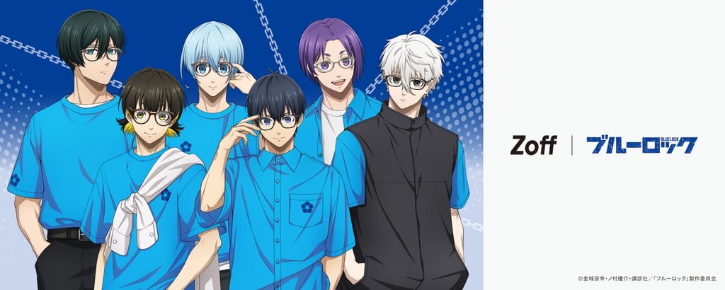 Blue Lock x Zoff คอลแลบครั้งแรก! กรอบแว่นลายโซ่ตรวน พร้อมผ้าเช็ดแว่นภาพฉากในอนิเมะ