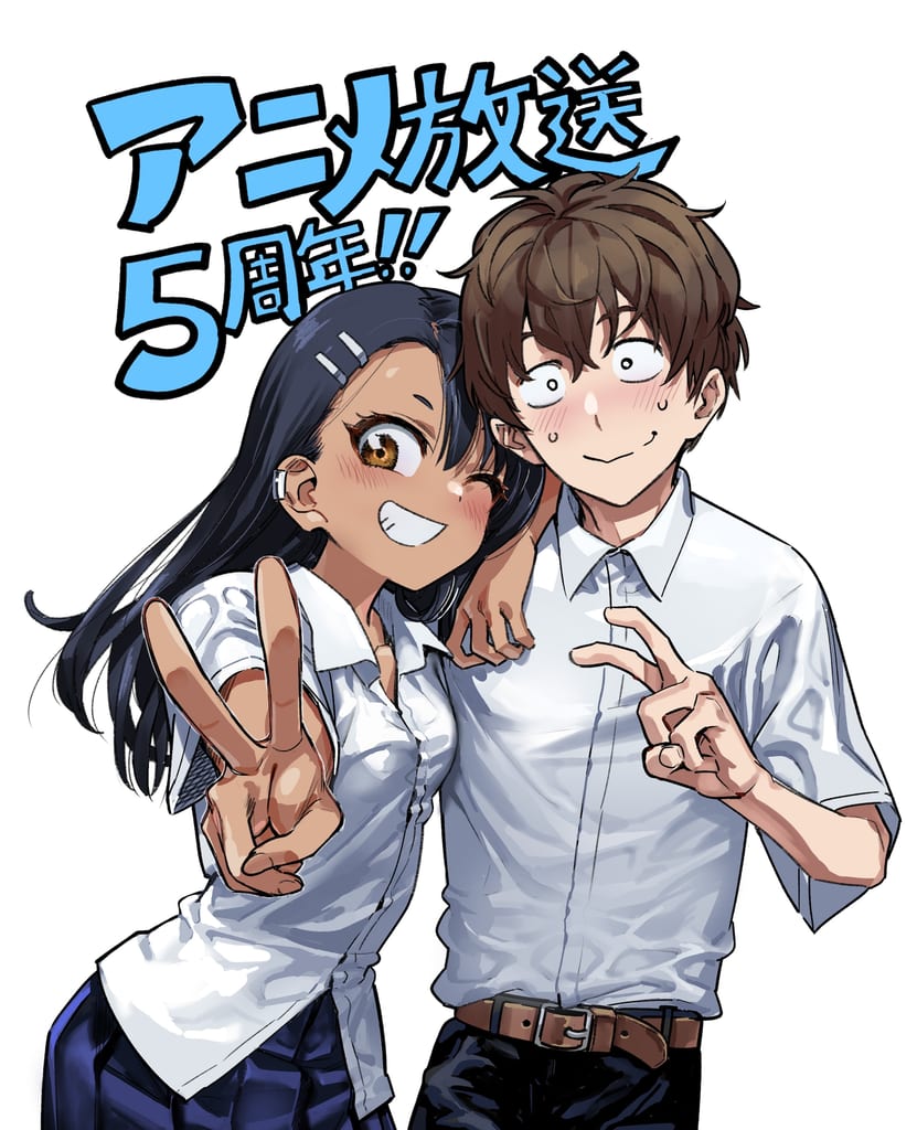 ครบรอบ 5 ปี อนิเมะ “Ijiranaide, Nagatoro-san” เปิดดูฟรีทุกตอนบน YouTube พร้อมปลดล็อกสตรีมมิงทั่วโลก