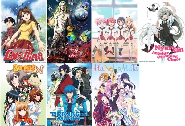 โลโก้และอนิเมะใหม่บน OceanVeil ได้แก่ Love Hina, YURU YURI และ DRAMAtical Murder