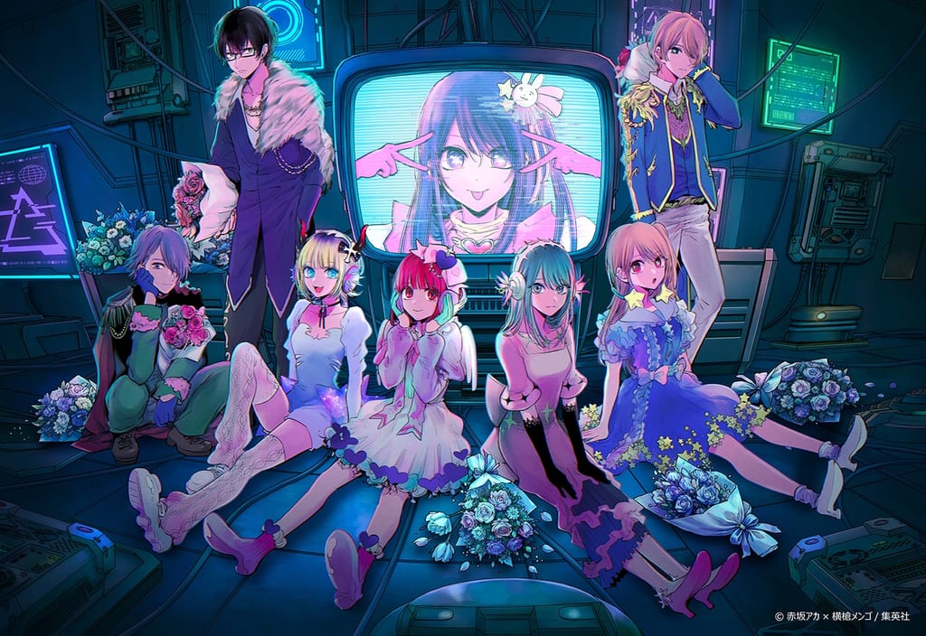 งานนิทรรศการครั้งแรกของมังงะ【推しの子】 โยโกกิ เมนโกะ วาดภาพใหม่รวม 8 ตัวละครนำ