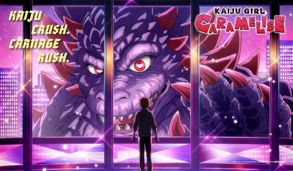 เผย “Global Visual” อนิเมะ “Otome Kaijuu Caramelise” โชว์ภาพฮารุกอนและชินตะ