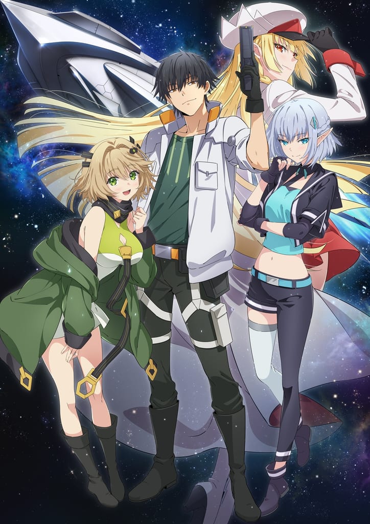 อนิเมะ “Mezameza” เผยเพลง OP โดย FLOW และ ED โดย ASTERISM พร้อมปล่อย PV เพลง ED แล้ว