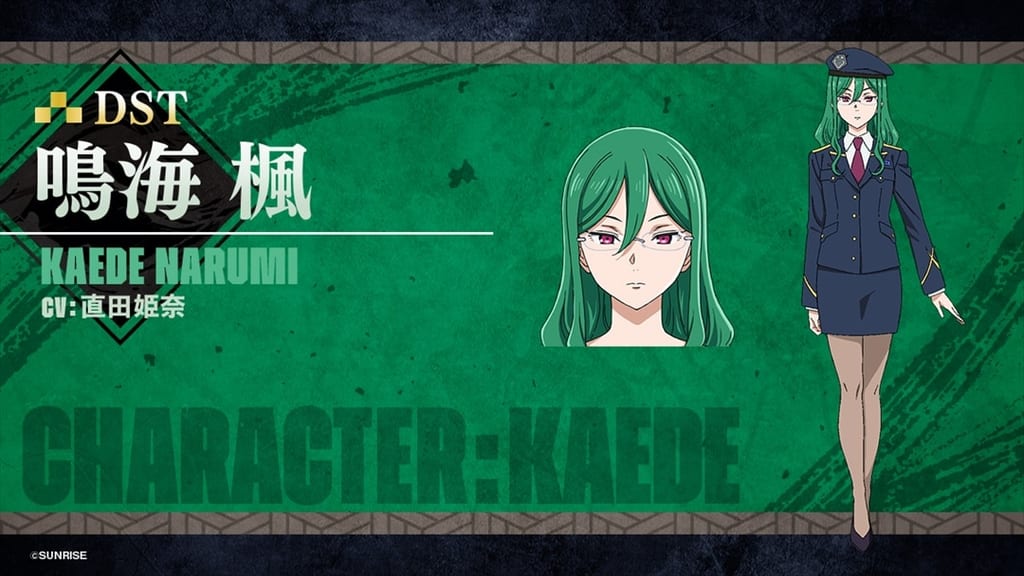 「鎧真伝サムライトルーパー」คลอยตัวละครใหม่! นาโอตะ ฮิมะนา รับบท DST ผู้บัญชาการคนใหม่ในคูลที่ 2