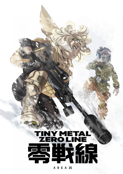 เปิดตัวอนิเมะ Tiny Metal: Zero Line โดย Hiroyasu Kobayashi และ SAFEHOUSE พร้อมฉายรอบปฐมทัศน์โลกที่ Japan Expo 2026
