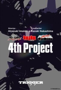Studio Trigger เผยโปรเจกต์ที่ 4 จากคู่หูผู้กำกับ Hiroyuki Imaishi และนักเขียนบท Kazuki Nakashima