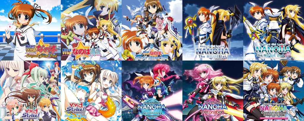 472 เพลงจากซีรีส์ “Magical Girl Lyrical Nanoha” เปิดให้สตรีมบนแพลตฟอร์มซับสคริปชันแล้ววันนี้