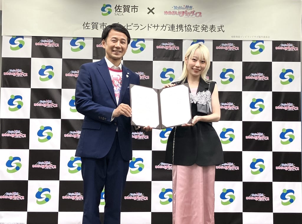 คณะกรรมการสร้าง “Zombie Land Saga” จับมือเมืองซากะ ลงนามความร่วมมืออย่างเป็นทางการ พร้อมประกาศอีเวนต์ใหญ่ปี 2027