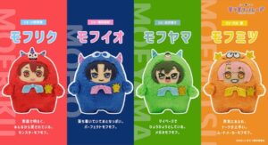 อนิเมะสต็อปโมชัน “Koma-Dori Mofmof Parade” เผยนักพากย์และทีมงาน เตรียมออนแอร์มกราคม 2027
