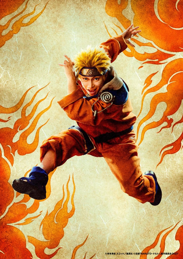 Character Visuals Revealed for "Ninkeki NARUTO" Live Non-Verbal Show Featuring Naruto, Sasuke, Sakura & Kakashi