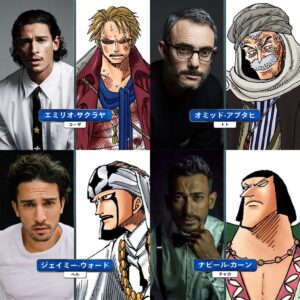 ซีรีส์ “ONE PIECE: The Battle of Alabasta” เผยนักแสดงรับบท โคซะ, โทโท, เพิร์ล และ ชาก้า