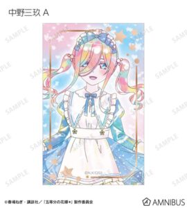 สาวน้อยห้าเซ็นต์ในชุดเมดสุดน่ารัก! กูดส์ชุดใหม่ “Ani-Art KAWAII label” ลาย Star Maid Ver. เปิดพรีออเดอร์แล้ว