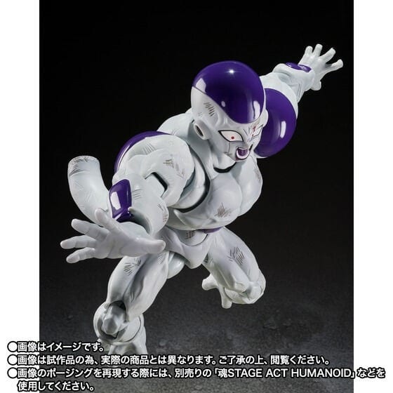S.H.Figuarts เปิดตัว “ฟรีเซอร์ฟูลพาวเวอร์” จาก Dragon Ball Z พร้อมรอยแผลจากสมรภูมิดาวนาเม็ก เปิดจองวันที่ 4 สิงหาคม 2569