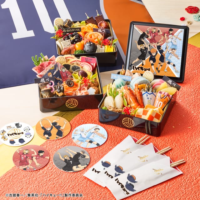 กลับมาอีกครั้ง! “Haikyuu!! Osechi 2027” เปิดรับจองแล้ววันนี้ พร้อมเมนูสุดพิเศษจากทีม Karasuno, Fukurodani, Nekoma และ Inarizaki