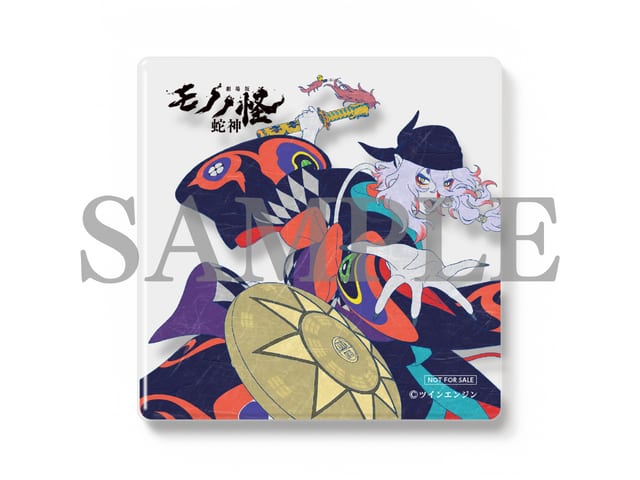 劇場版モノノ怪 第三章 蛇神 เตรียมวางจำหน่าย Blu-ray & DVD พร้อมของแถมสุดพิเศษ 21 ต.ค. 2026