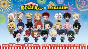 ยูกาตะสุดน่ารัก! คาเฟ่คอลแลบ “My Hero Academia” เปิดพร้อมกัน 4 เมืองทั่วญี่ปุ่น ก.ย. 2026