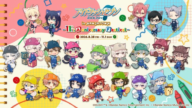 IDOLiSH7 Celebrates 11th Anniversary with "IDOLiSH7 in NAMJATOWN ~11th Anniversary Festival~" Starting August 28, 2026