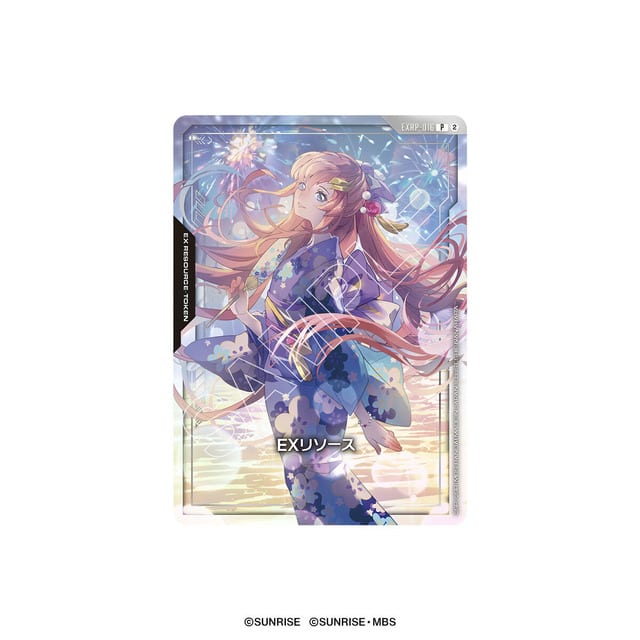 Gundam Card Game 1st Anniversary Set [PB03] Second Lottery Now Open on Premium Bandai — Strike Freedom-Themed Accessories Included