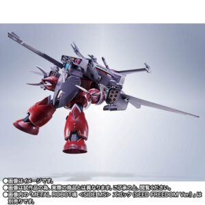 คาวาเลียร์ ไอฟริด จาก Gundam SEED FREEDOM บุก METAL ROBOT魂 — เปิดจองแล้วที่ Premium Bandai!