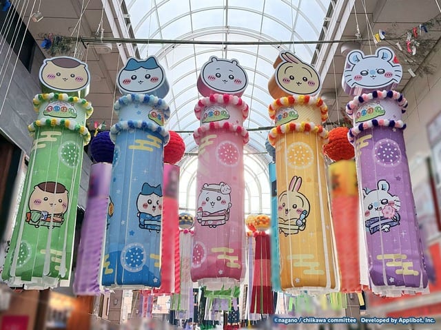 Chiikawa Characters Don Yukata for Sendai Tanabata Festival — Chiipoke App Joins Summer Celebrations with Exclusive Merch