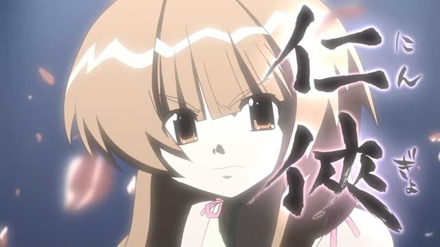 Retro Heisei Summer Pick: Mermaid Comedy "Seto no Hanayome" Streams Free on YouTube Until August 2026