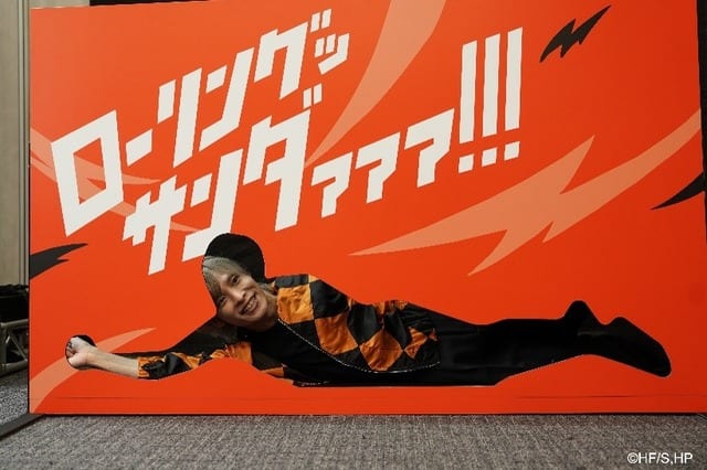 Voice Actor Okamoto Nobuhiko Earns the Rare "Libero" Title at Haikyuu!! On the Court Exhibition in Tokyo