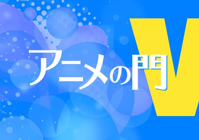 เพลง “Kyō no Hi wa Sayōnara” กับ “รอยแยก” ในเรื่องเล่า — วิเคราะห์ภาพยนตร์ Chiikawa จากมุมมองนิทานพื้นบ้าน