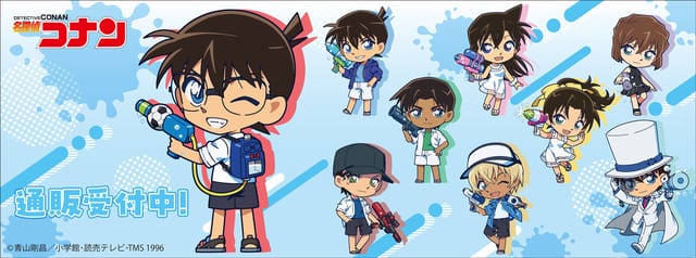 ส่องกูดส์ใหม่ “Detective Conan” ธีมปืนฉีดน้ำ! อามุโระ อาไก และเพื่อนๆ ในชุดกางเกงขาสั้นสุดน่ารัก