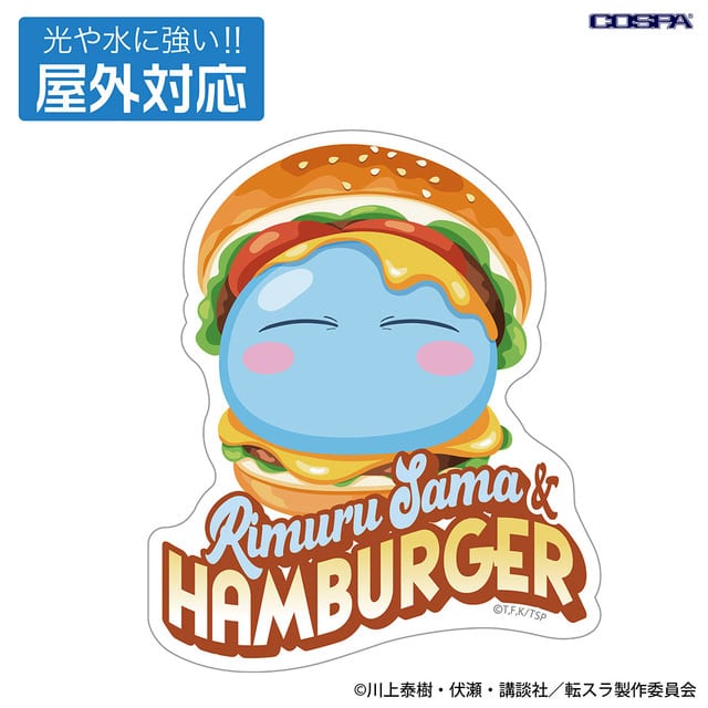 Rimuru Gets Sandwiched in a Burger! COSPA Launches New "That Time I Got Reincarnated as a Slime" Apparel & Goods