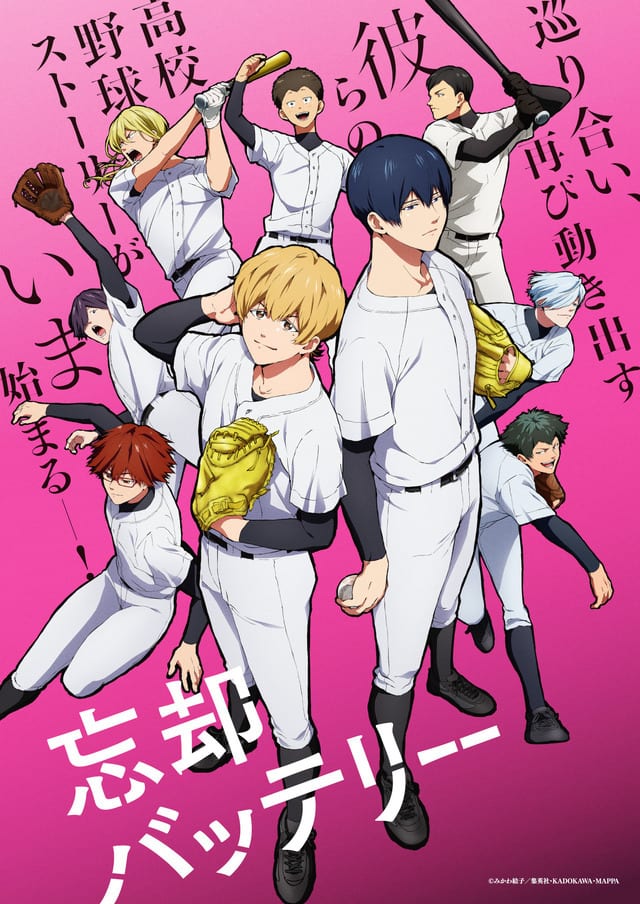 Best Baseball Anime Ranking 2026: No. 3 "Major," No. 2 "Bōkyaku Battery," No. 1 Is This Year's Hit!