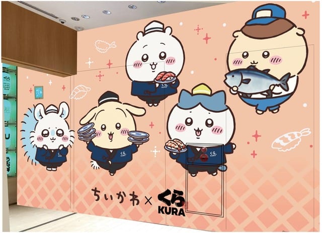 ちいかわ × くら寿司 คอลแลบครั้งที่ 4 มาแล้ว! เปิดตัว “ถ้วยชาญี่ปุ่น” ดีไซน์ใหม่ครั้งแรก พร้อมฟิกเกอร์ซูชิสุดน่ารัก