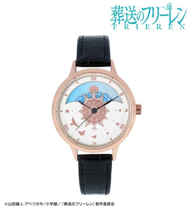 Frieren: Beyond Journey's End Gets a Gorgeous Aoimontsuki Watch from AMNIBUS