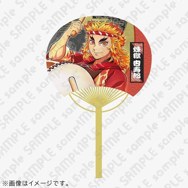 Rengoku Joins In! Kimetsu no Yaiba & Mahou Tsukai no Yoru Collab with Awa Odori 2026 — Special Goods and ufotable Stamp Rally Announced
