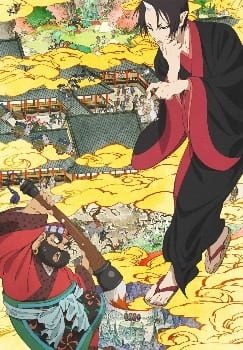 Quiz: Do You Know the Voice Actor Behind Hoozuki from Hoozuki no Reitetsu?