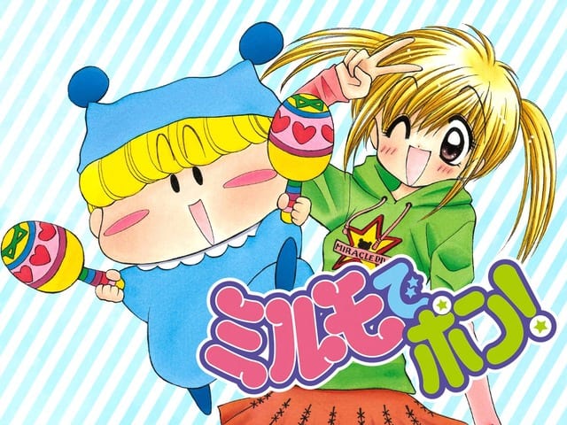 Mirmo de Pon! Revisited: The Shojo Classic That Still Charms Adults Decades Later