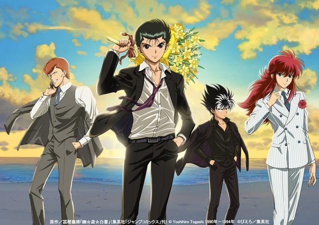 ทายซิ! ใครคือนักพากย์เสียงของ “คุรามะ” จากอนิเมะ Yu Yu Hakusho?