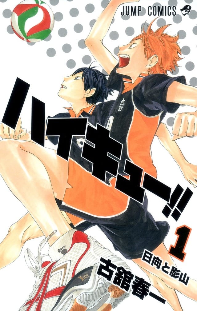 วันไฮคิว!! 8/19 ภาพวาดลายมือจากอาจารย์ฟุรุดาเตะมาแล้ว! นักพากย์โอกาโมโตะ โนบุฮิโกะก็ร่วมฉลอง แฟนๆ ตื่นเต้นสุดขีด