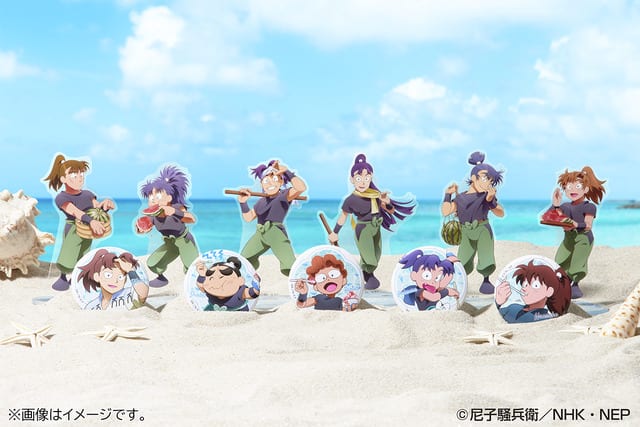 อนิเมะ “Nintama Rantaro” จับมือ Lawson จัดคอลแลบสุดร้อนแรง ตั้งแต่ 25 สิงหาคม 2026!